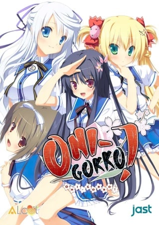 Скачать Onigokko!