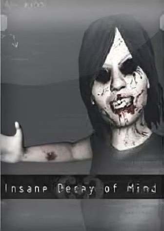 Скачать Insane Decay of Mind: The Labyrinth