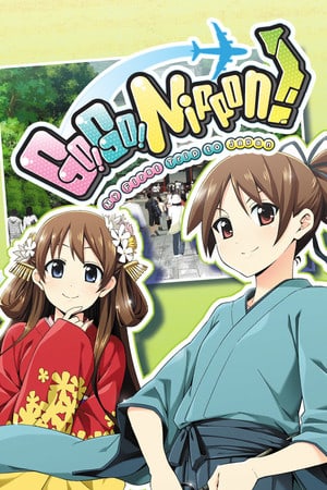 Скачать Go! Go! Nippon! ~My First Trip to Japan~