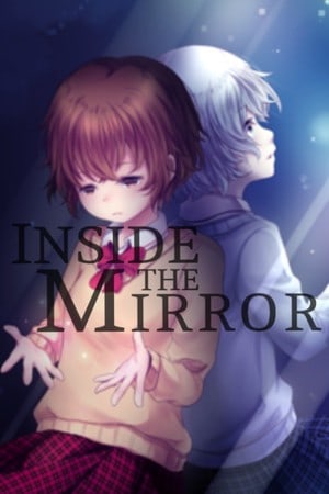 Скачать Inside The Mirror