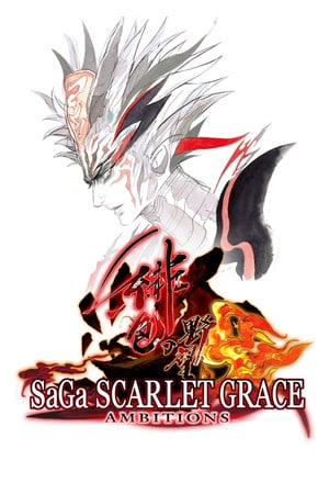 Скачать SaGa SCARLET GRACE: AMBITIONS