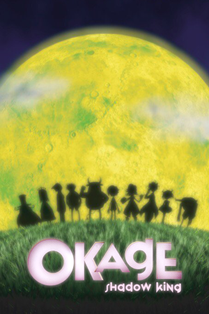 Скачать Okage: Shadow King