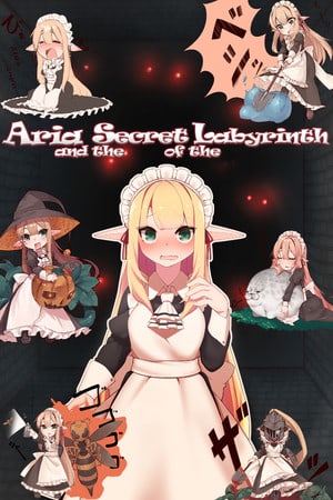 Скачать Aria and the Secret of the Labyrinth