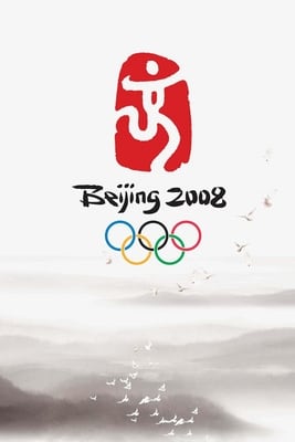 Скачать Beijing 2008 - The Official Video Game of the Olympic Games