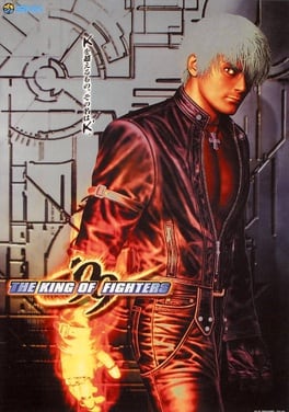 Скачать King of Fighters '99 Evolution