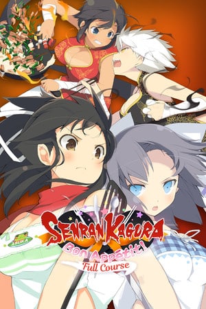 Скачать SENRAN KAGURA Bon Appétit! - Full Course