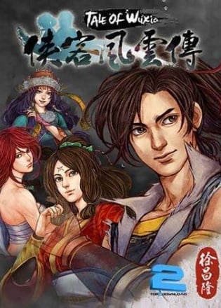 Скачать Tale of Wuxia