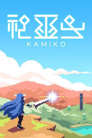 Скачать KAMIKO