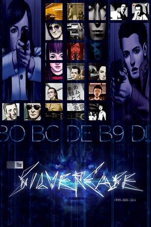 Скачать The Silver Case