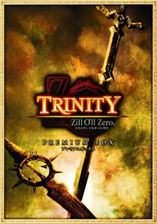 Скачать Trinity: Souls of Zill O'll