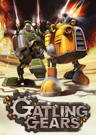 Скачать Gatling Gears