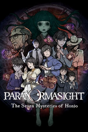 Скачать PARANORMASIGHT: The Seven Mysteries of Honjo