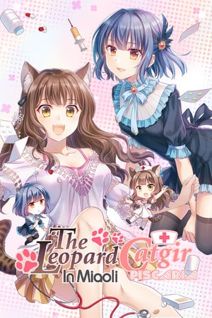 Скачать The Leopard Catgirl in Miaoli