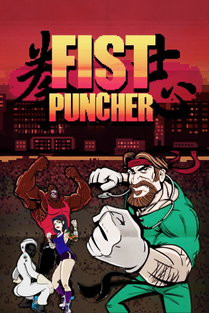 Скачать Fist Puncher