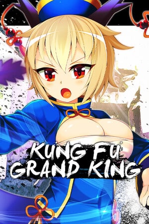 Скачать Kung Fu Grand King