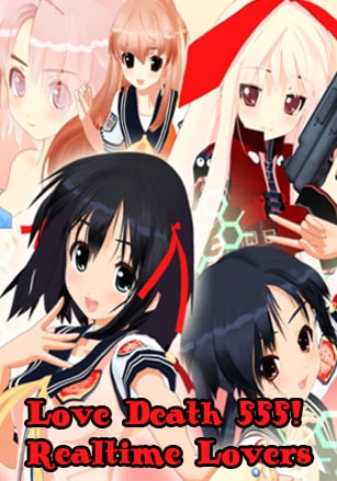 Скачать Love Death 555! Realtime Lovers