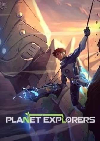 Скачать Planet Explorers