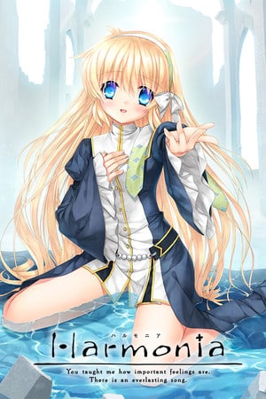 Скачать Harmonia