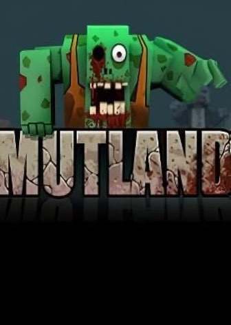 Скачать Mutland