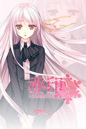 Скачать Crimson Imprint plus -Nonexistent Christmas-