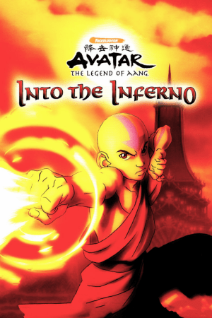 Скачать Avatar: The Last Airbender – Into the Inferno