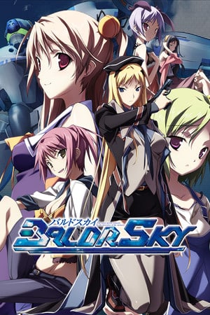 Скачать Baldr Sky