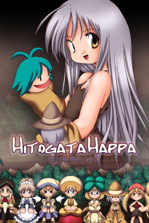 Скачать Hitogata Happa