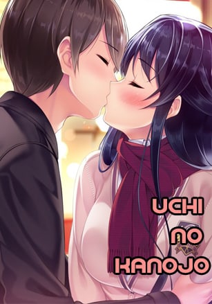 Скачать Uchi no Kanojo