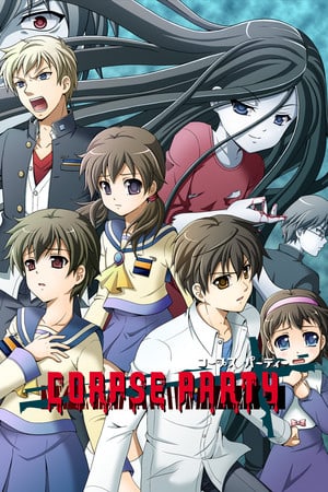 Скачать Corpse Party