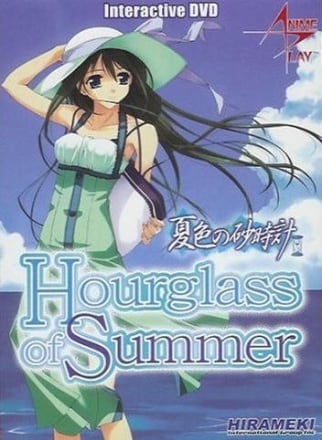 Скачать Hourglass of Summer