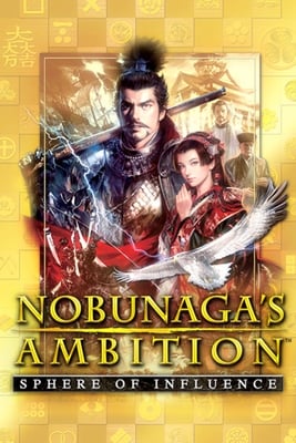 Скачать NOBUNAGA'S AMBITION: Sphere of Influence