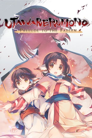 Скачать Utawarerumono: Prelude to the Fallen