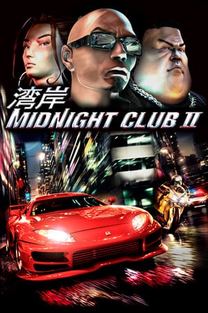 Скачать Midnight Club 2