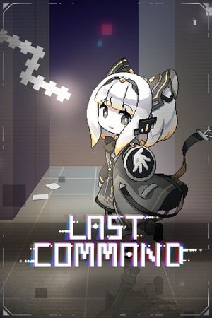 Скачать Last Command