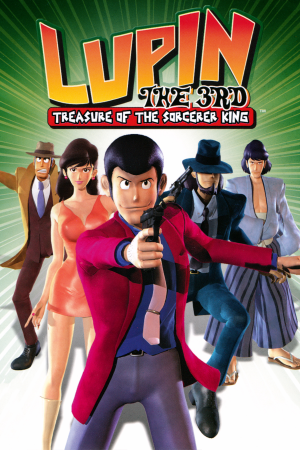 Скачать Lupin the 3rd: Treasure of the Sorcerer King