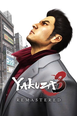 Скачать Yakuza 3 Remastered