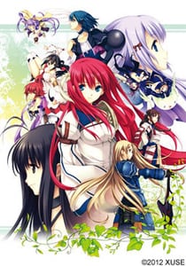 Скачать Seinarukana -The Spirit of Eternity Sword 2-