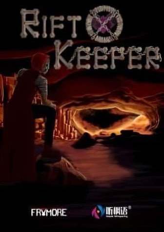 Скачать Rift Keeper