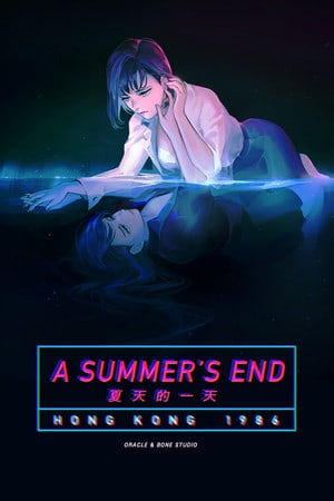 Скачать A Summer's End - Hong Kong 1986