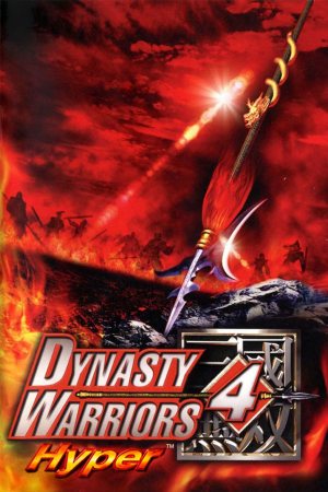 Скачать Dynasty Warriors 4 Hyper