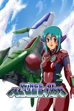 Скачать Wings Of Bluestar
