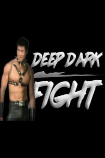 Скачать Deep Dark Fight