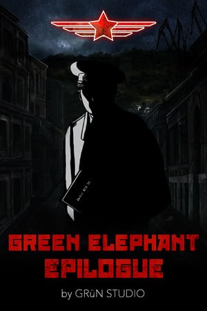 Скачать Green Elephant: Epilogue