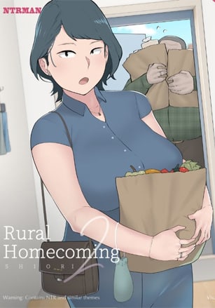 Скачать Rural Homecoming 2