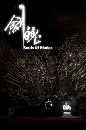 Скачать Souls of Blades