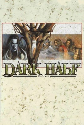 Скачать Dark Half