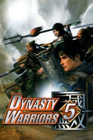 Скачать Dynasty Warriors 5