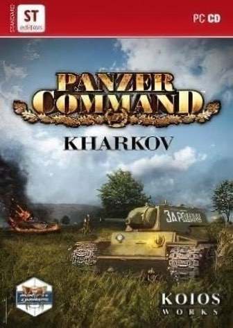 Скачать Panzer Command: Kharkov