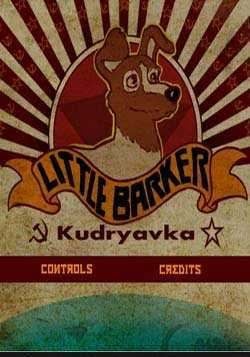 Скачать Little Barker - Kudryavka