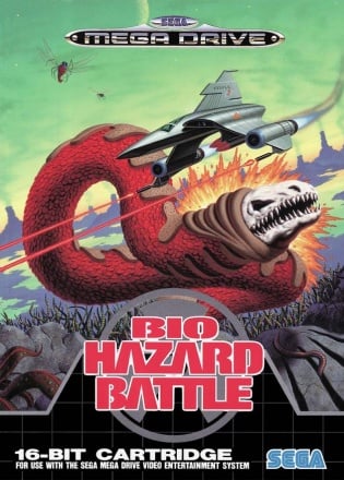 Скачать Bio-Hazard Battle